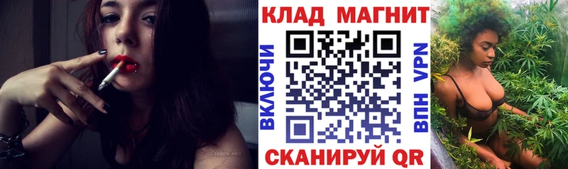 Галлюциногенные грибы Высоцк