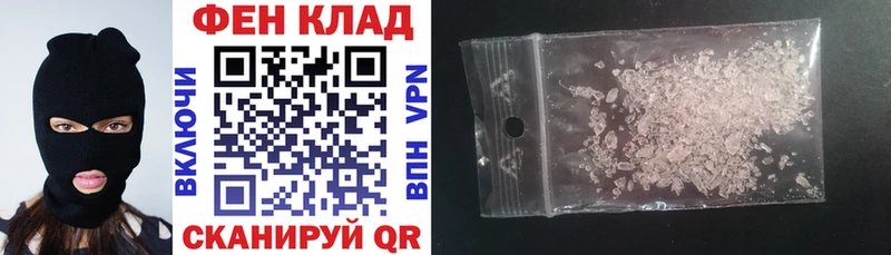 Амфетамин VHQ  Высоцк 