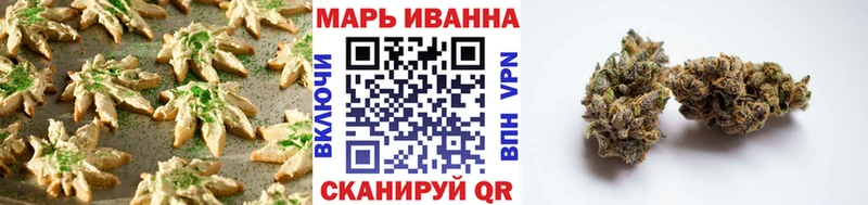 мориарти какой сайт  KRAKEN ТОР  Еда ТГК марихуана  Высоцк  даркнет сайт 