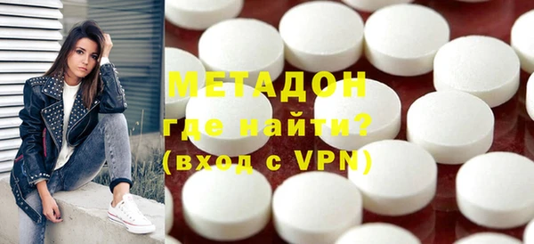 стаф Сатка