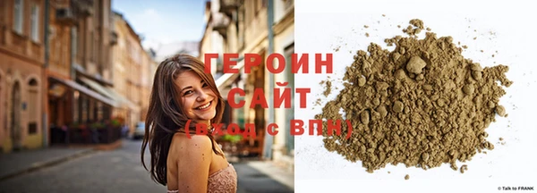 амфетамин Сафоново