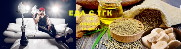 стаф Сатка