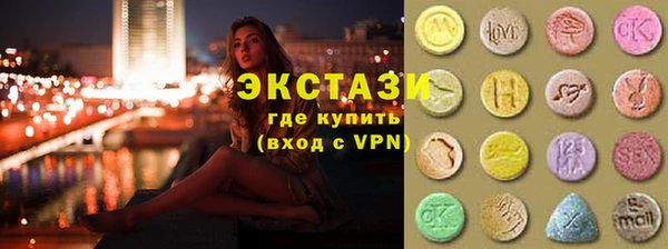амфетамин Сафоново