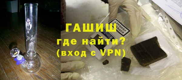 кокаин Саяногорск