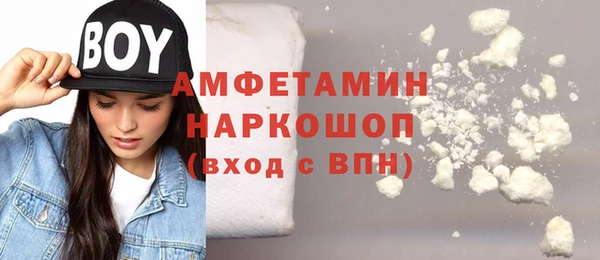 крисы Санкт-Петербург