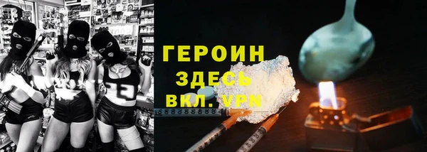 стаф Сатка