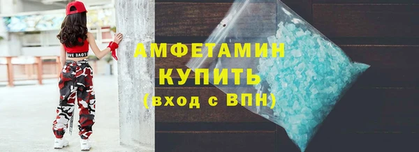 стаф Сатка