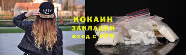 амфетамин Сафоново