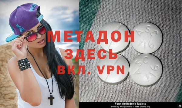 стаф Сатка