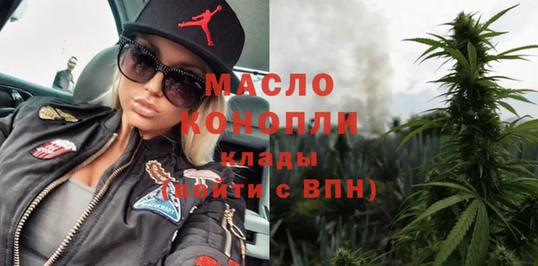 стаф Сатка