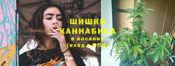 кокаин Саяногорск