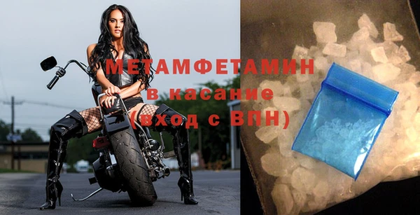 стаф Сатка