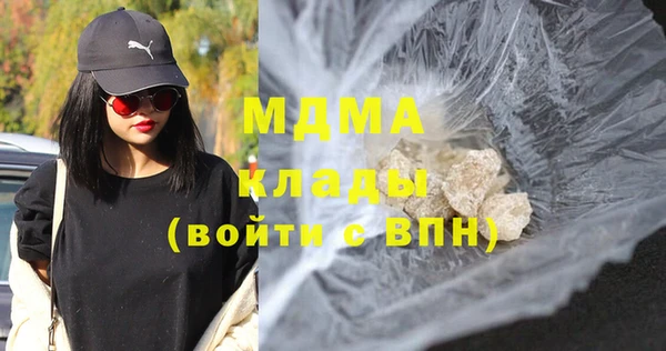 наркотики Ессентукская