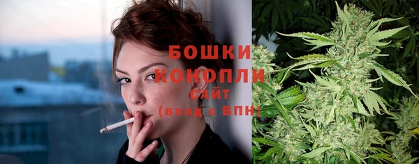 амфетамин Сафоново