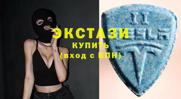 амфетамин Сафоново