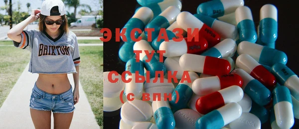 стаф Сатка