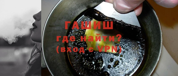 крисы Санкт-Петербург