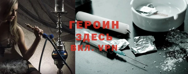 амфетамин Сафоново