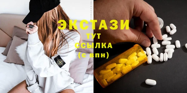 кокаин Саяногорск