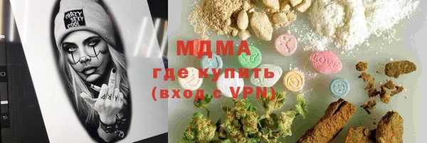 стаф Сатка