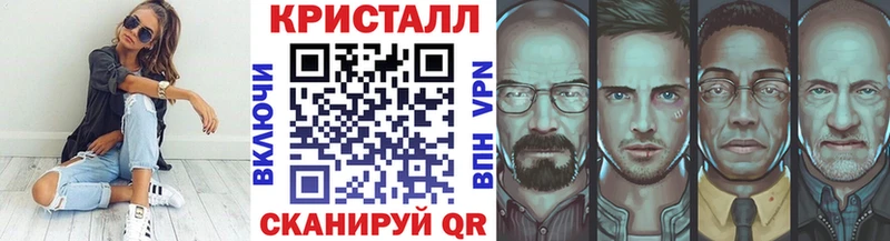 Первитин пудра  Высоцк 